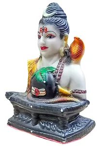 ATUT Shiva Murti,Idol, Statue for Home puja and Home Decor in Medium Size, Multicolour,Made up of PVC, Unbreakable- 18.5 cm-thumb2