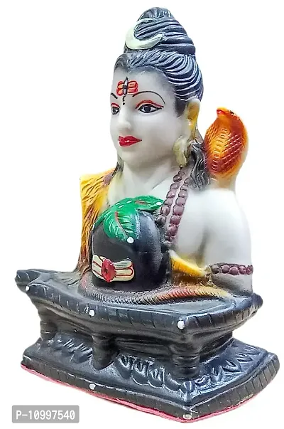 ATUT Shiva Murti,Idol, Statue for Home puja and Home Decor in Medium Size, Multicolour,Made up of PVC, Unbreakable- 18.5 cm-thumb3