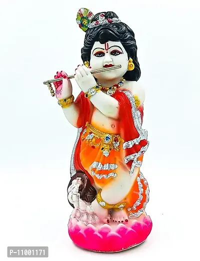 ATUT Cute Standing Krishna Idol, Statue, murti for Home Decor, Made up of PVC, Unbreakable- 23CM