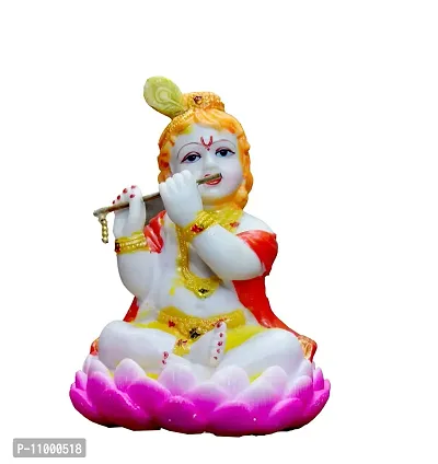 ATUT Kamal Krishna Idol for Home Puja and Home Decor ,in Medium Size,Multicolour, Unbreakable- 19cm