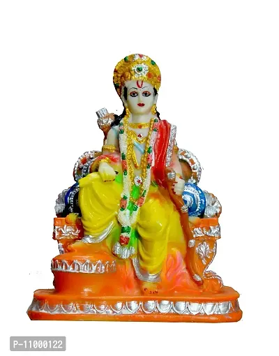 ATUT Lord Ram Idol for Home Puja and Decoration, in Medium Size, Unbreakable- 20 cm