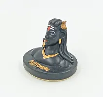 ATUT Shiv Murti, Idol, Statue in Small Size and Black Color, Unbreakable - 9.5 cm-thumb2