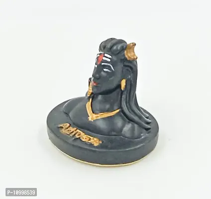 ATUT Shiv Murti, Idol, Statue in Small Size and Black Color, Unbreakable - 9.5 cm-thumb3