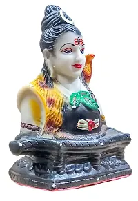 ATUT Shiva Murti,Idol, Statue for Home puja and Home Decor in Medium Size, Multicolour,Made up of PVC, Unbreakable- 18.5 cm-thumb1