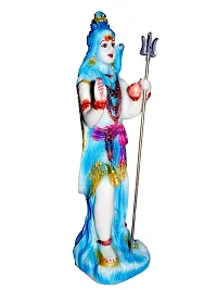 ATUT Shiv Murti, Idol, Statue in Standing Position in Big Size and Multicolor, Unbreakable - 29 cm-thumb2