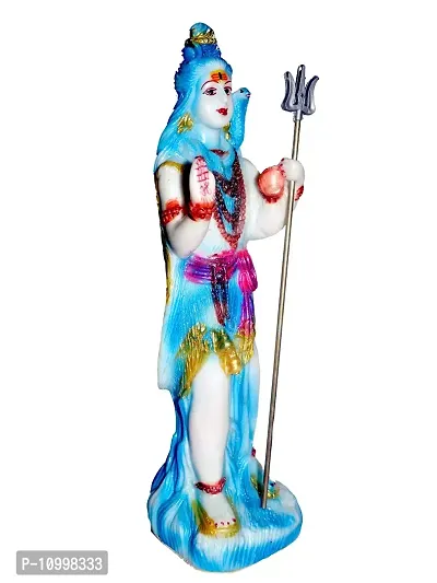 ATUT Shiv Murti, Idol, Statue in Standing Position in Big Size and Multicolor, Unbreakable - 29 cm-thumb3