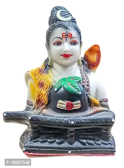 ATUT Shiva Murti,Idol, Statue for Home puja and Home Decor in Medium Size, Multicolour,Made up of PVC, Unbreakable- 18.5 cm