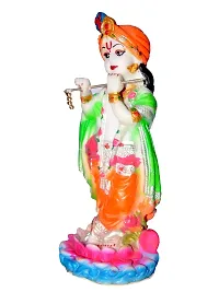 ATUT Kamal Krishna Murti, Idol in Standing Position in Medium Size, in Multicolour, Unbreakable - 21 cm-thumb2
