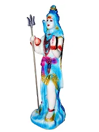 ATUT Shiv Murti, Idol, Statue in Standing Position in Big Size and Multicolor, Unbreakable - 29 cm-thumb3