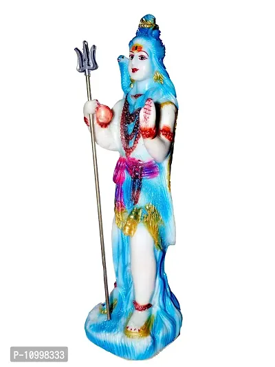 ATUT Shiv Murti, Idol, Statue in Standing Position in Big Size and Multicolor, Unbreakable - 29 cm-thumb4