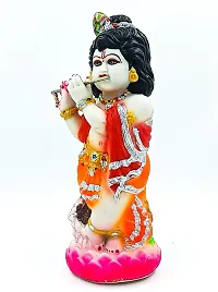 ATUT Cute Standing Krishna Idol, Statue, murti for Home Decor, Made up of PVC, Unbreakable- 23CM-thumb2