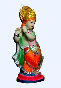 ATUT Krishna Idol, in Standing Position Idol (Unbreakable- 31.5 cm, in Multicolour)-thumb1
