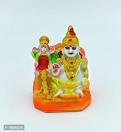 ATUT Unbreakable PVC Laxmi and Kuber Idol (Small Size - 9.5 cm, Multicolour)-thumb0