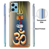 Poco X5 Pro 5G Back Cover Designer Printed Soft Case-thumb1