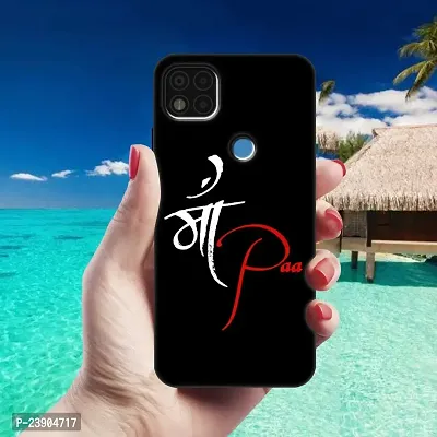 POCO C31 Back Cover Designer Printed Soft Case-thumb4