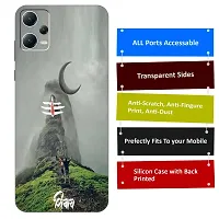 Poco X5 5G Back Cover Designer Printed Soft Case-thumb2