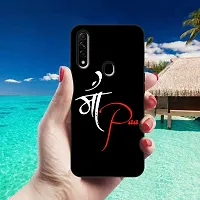 Oppo A31 Back Cover Designer Printed Soft Case-thumb3