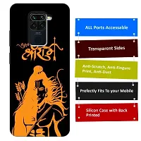 REDMI Note 9 Back Cover Designer Printed Soft Case-thumb2