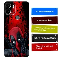 POCO C50 Back Cover Designer Printed Soft Case-thumb2