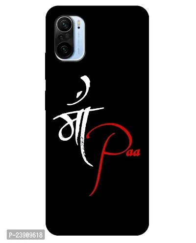 Mi 11X Back Cover Designer Printed Soft Case-thumb0