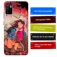 Poco M3 Pro 5G Back Cover Designer Printed Soft Case-thumb2