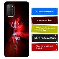 POCO M3 Back Cover Designer Printed Soft Case-thumb2