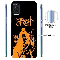 Poco M4 Pro 4G Back Cover Designer Printed Soft Case-thumb1