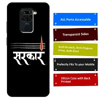 REDMI Note 9 Back Cover Designer Printed Soft Case-thumb2