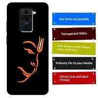 REDMI Note 9 Back Cover Designer Printed Soft Case-thumb2