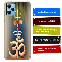 Poco X5 Pro 5G Back Cover Designer Printed Soft Case-thumb2