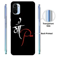 Mi 11X Back Cover Designer Printed Soft Case-thumb1