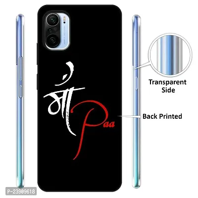 Mi 11X Back Cover Designer Printed Soft Case-thumb2