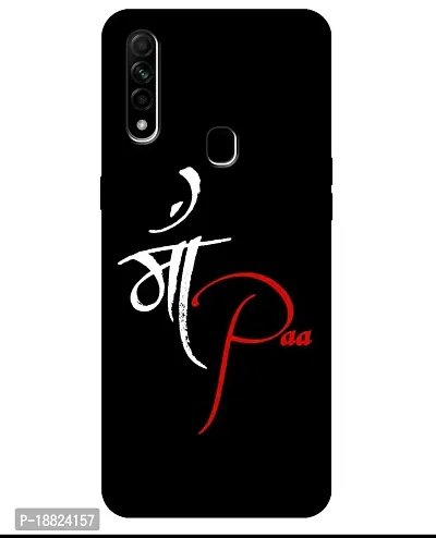 Oppo A31 Back Cover Designer Printed Soft Case-thumb0