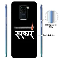 REDMI Note 9 Back Cover Designer Printed Soft Case-thumb1