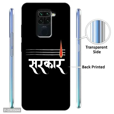 REDMI Note 9 Back Cover Designer Printed Soft Case-thumb2