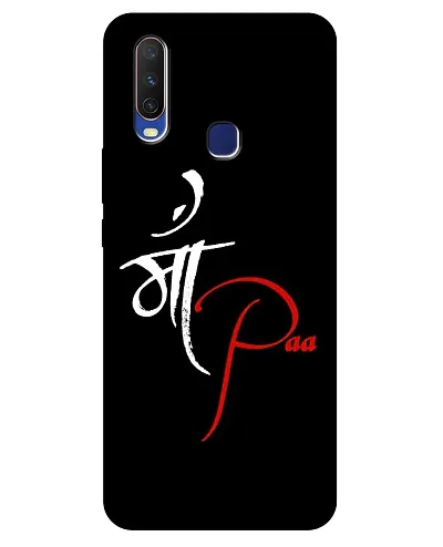 Screaming Ranngers Mom and Dad/Maa Paa 3D Printed Back Cover for Vivo Y12 / Y15 / Y17