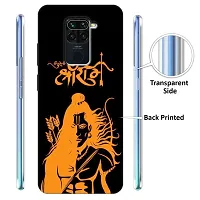 REDMI Note 9 Back Cover Designer Printed Soft Case-thumb1