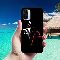 Mi 11X Back Cover Designer Printed Soft Case-thumb3