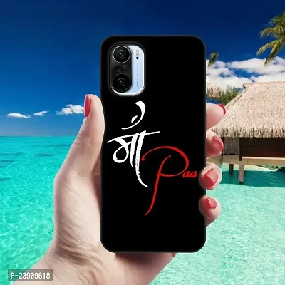 Mi 11X Back Cover Designer Printed Soft Case-thumb4