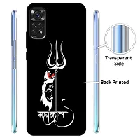 REDMI Note 11S Back Cover Designer Printed Soft Case-thumb1