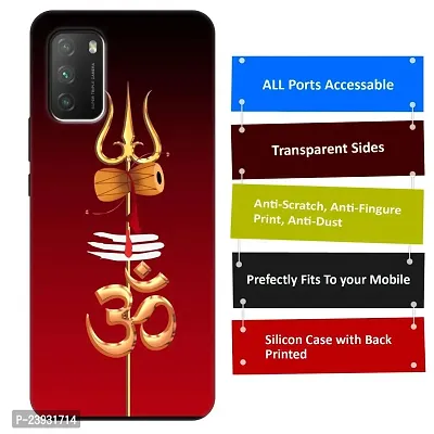 POCO M3 Back Cover Designer Printed Soft Case-thumb3