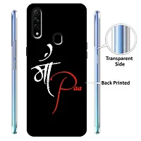 Oppo A31 Back Cover Designer Printed Soft Case-thumb1