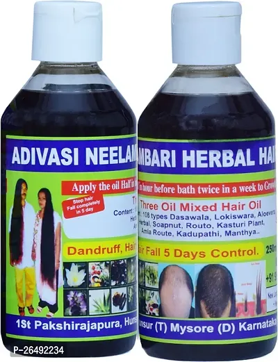 Neelambari Medicine All Type Of Hair Problem Herbal Growth Hair Oil 250 Ml-thumb0