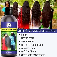 Neelambari Adivasi Herbal Hair Oil For Hair Regrowth - Hair Fall Control-thumb1