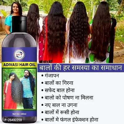 Neelambari Adivasi Herbal Hair Oil For Hair Regrowth - Hair Fall Control-thumb2