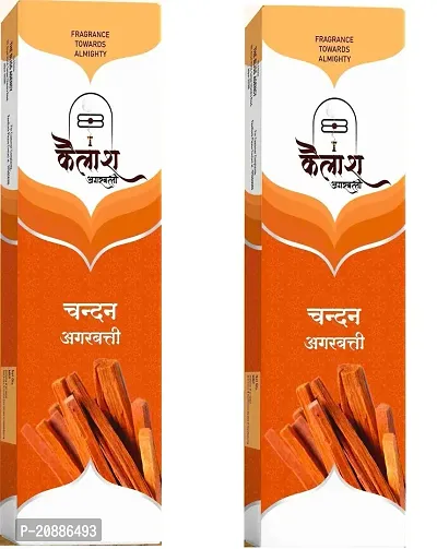 Kailash Agarbatti Organic Incense Sticks Agar Batti For Pooja Pack Of 2-thumb0