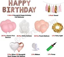 Solid Pastel Rose Gold Happy Birthday Decoration Balloon Gold, Pack Of 119-thumb1