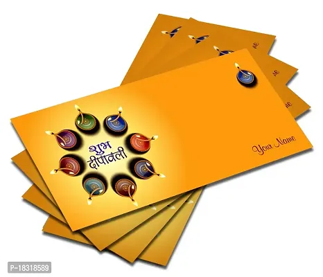 Brown Cloud Customised Exclusive Shagun/Money/Gift Envelope/Cover/Lifafa for Diwali/Deepawali with Personalized Text Message/Name/Photo (Pack of 10) (Yellow)-thumb2