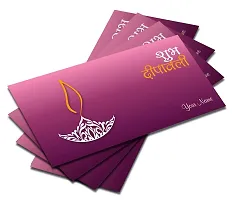 Brown Cloud Customised Exclusive Shagun/Money/Gift Envelope/Cover/Lifafa for Diwali/Deepawali with Personalized Text Message/Name/Photo (Pack of 10) (Purple)-thumb1