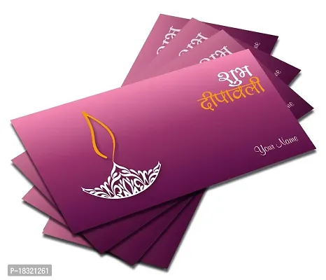 Brown Cloud Customised Exclusive Shagun/Money/Gift Envelope/Cover/Lifafa for Diwali/Deepawali with Personalized Text Message/Name/Photo (Pack of 10) (Purple)-thumb2